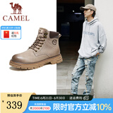 骆驼（CAMEL）王俊凯同款马丁靴男户外复古情侣大黄靴王者凯甲系列登山工装鞋子 G13W136121 流沙色/咖啡 41