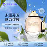 COACH蔻驰 同名经典女士浓香水90ml花香调 生日礼物自营