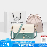 蔻一（Cnoles）斜挎包女士单肩包大容量实用女款纪念日走心实用生日礼物送媳妇