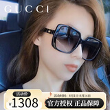 古驰（GUCCI）墨镜高级感显脸小时尚大方框遮脸女士太阳镜节日礼物 GG0632SA 001 基础包装-防尘袋+眼镜盒
