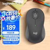 罗技（Logitech）优选系列M550（M650同款造型）无线蓝牙鼠标 商务家用办公轻音 便携笔记本台式机电脑鼠标 黑色