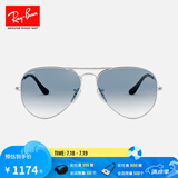 雷朋（RayBan）男女款墨镜飞行员形蛤蟆镜驾驶防风眼镜渐变色镜片0RB3025可定制 003/3F银色镜框浅蓝色渐变镜片 尺寸58