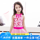 佑游儿童泳衣女童连体裙式中大童游泳衣学生女孩泳装37202粉色 XL