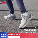 李宁越影 ELEMENT丨跑步鞋男网面透气夏季减震轻盈运动鞋ARHT047