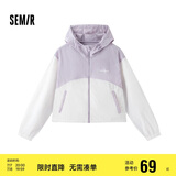 森马（Semir）时尚防晒衣女短款凉感通勤外套轻量化户外上衣109324108006