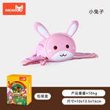 诺狐儿童腰包男女卡通动物造型收纳胸包外出运动透气小斜跨包户外游玩 粉兔子