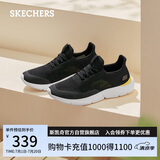 斯凯奇（Skechers）男鞋夏季透气休闲鞋轻便软底运动鞋跑步鞋健步鞋210281