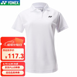 YONEXYONEX尤尼克斯yy羽毛球服115189速干带领翻领POLO春夏俱乐部比赛 女款 215189 白色 M