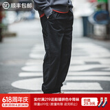 马登工装 美式复古Easypants束脚裤抽绳哈伦休闲裤灯笼裤长裤子男 黑色 2XL