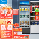 美的展示柜冷藏保鲜柜228升 超市啤酒水果饮料柜 商超便利店酒店冰柜ML-228LDGEB