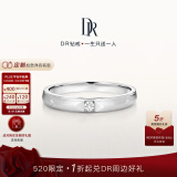 DR对戒情侣铂金 结婚钻石戒指 FOREVER爱之所向 520礼物 【低敏耐用】单女戒-铂金*少量现货