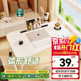 易漫床上电脑桌折叠学习写字书桌小饭桌子飘窗家用宿舍办公懒人桌