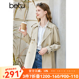 百图betu女装秋新款风衣气质英伦风中长款遮肉显瘦风衣女2308T93 杏色 M