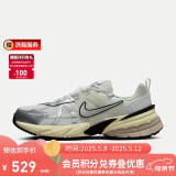 耐克（NIKE）男子运动休闲鞋NIKE V2K RUN运动鞋HJ4497-100 白色 41
