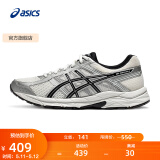 亚瑟士ASICS男鞋透气跑鞋运动鞋缓震舒适跑步鞋 GEL-CONTEND 4 白色/银色 41.5