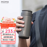 MOMOCONCEPT保温杯男士茶水分离杯出差专用高端商务水杯车载保冷泡茶杯子高档