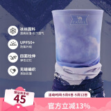 骆驼（CAMEL）防紫外线魔术头巾防晒面罩男女脖套骑行面巾运动吸汗 A1S3XA110空灵UPF50+
