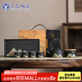 苏氏陶瓷（SUSHI CERAMICS）手绘彩画功夫茶具提梁茶壶配精美干泡茶盘茶叶罐7件父亲节礼物