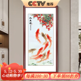 良木新中式九鱼图入户玄关装饰画正对门竖版走廊过道背景墙挂画壁画 P3-九鱼图（新款） 80*160CM田园柚木框-玻璃画