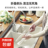 杯刷清洁长柄可折叠刷子专业软毛水杯破壁机专用清洁缝隙刷不掉毛 加厚2把【折叠刷头+360度清洁】 长手柄杯刷【通用款】