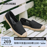 斯凯奇（Skechers）女鞋夏季渔夫鞋单鞋新中式蕾丝平底鞋浅口一脚蹬通勤鞋113025