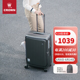 皇冠（CROWN）拉链铝框箱行李箱托运箱大容量万向轮侧开旅行箱5278-28-铁灰