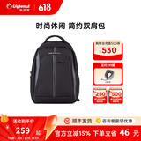 Diplomat外交官双肩包商务休闲尼龙材质出差旅行背包DB-718L系列 黑色 均码