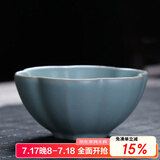 祥业 汝瓷开片可养汝窑茶杯茶具套装功夫品茗杯普洱品杯汝瓷主人单杯 菩提杯