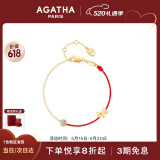 AGATHA好运红绳小狗银手链女 本命年【520情人节】生日礼物送女友高级感 金色 【限定礼盒】