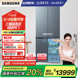 三星（SAMSUNG）AI神冰箱8系尊享款 501L四开门十字门三循环超薄零嵌自动开门国家补贴20% 灰 RF50DG55513GSC