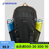 迪卡侬 双肩背包NH100户外徒步登山旅游春游轻便学生书包20升-2663481