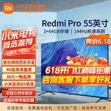 小米（MI）电视55英寸金属全面屏120Hz高刷4K超高清智能双频wifi网络蓝牙语音家用办公平板电视机 55英寸 小米电视55英寸3G高效运行 标配