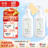  新生儿宝宝护肤霜清爽水润护肤乳不油腻 婴幼儿精华露200g*2