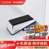 卡贝（cobbe）免打孔门塞门挡门阻门楔子防撞门卡门夹房门固定器门档家用 拉丝不锈钢色阻门器