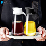 阿司倍鹭（ASVEL）玻璃油壶油瓶不挂油 厨房调味瓶自动开合酱油醋调料瓶 大号黑白装
