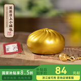朱炳仁铜 蒸蒸日上小福包 包子桌面客厅家居饰品订制款礼品礼系列摆件 蒸蒸日上小福包