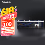 达尔优（dareu）EK815机械合金版机械键盘 有线键盘 游戏键盘 108键单光键盘 电脑键盘  吃鸡键盘 茶轴