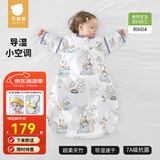 贝肽斯婴儿睡袋夏季空调房宝宝睡袋新生儿童一体防踢被幼儿防惊跳纱布被 【夏天】（前6后4 20-25℃）松鼠 M码 建议身高65-85cm年龄9月-2岁