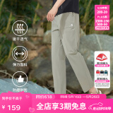 思凯乐（SCALER）速干裤男弹力透气直筒休闲运动长裤女F3514408 青石绿-男 XXL 