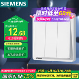 西门子(SIEMENS)开关插座 三开单控开关面板 致典雅白色