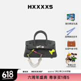 Hxxxxs曾梦雪同款原创水洗朋克牛仔包单肩女士包包女包斜挎包送女友礼物 小号 礼盒+毛绒公仔+卡包+丝巾