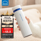乐扣乐扣（LOCK&LOCK）不锈钢情侣学生保温杯菲特旋转盖轻量杯450ml白蓝 LHC4131WB