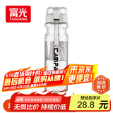 FGA富光塑料杯大容量tritan儿童吸管杯运动水杯子男女学生水壶700ml