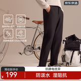京东京造风盾300软壳裤耐磨户外防风专业登山徒步裤男款 曜石黑 L