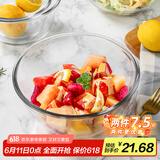 喜碧（Scybe）玻璃碗沙拉碗玻璃碗耐高温汤碗果盘和面盆多功能料理味斗诺格21cm