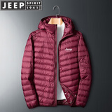 JEEP SPIRIT吉普轻薄羽绒服男短款冬季外套男士鸭绒立领纯色保暖防寒男装服饰 160507酒红（连帽） XL （130斤-150斤）