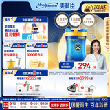 美赞臣（MeadJohnson）港版蓝臻3段婴幼儿奶粉 820g*6罐 1-3岁 乳铁蛋白 HMO 0蔗糖