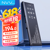 NVV 适配HP惠普暗影精灵3代/4代/Pro 5代Plus笔记本电池 SR04XL光影精灵3代TPN-Q193/4战99电脑电池