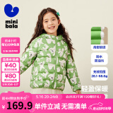 迷你巴拉儿童羽绒服男女童厚款保暖连帽棉服防风保暖羽绒外套【防水透湿】 绿白色调 120