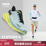HOKA ONE ONE男款夏季克利夫顿 9跑步鞋CLIFTON 9轻量透气缓震 晶石蓝/灰蓝色 45